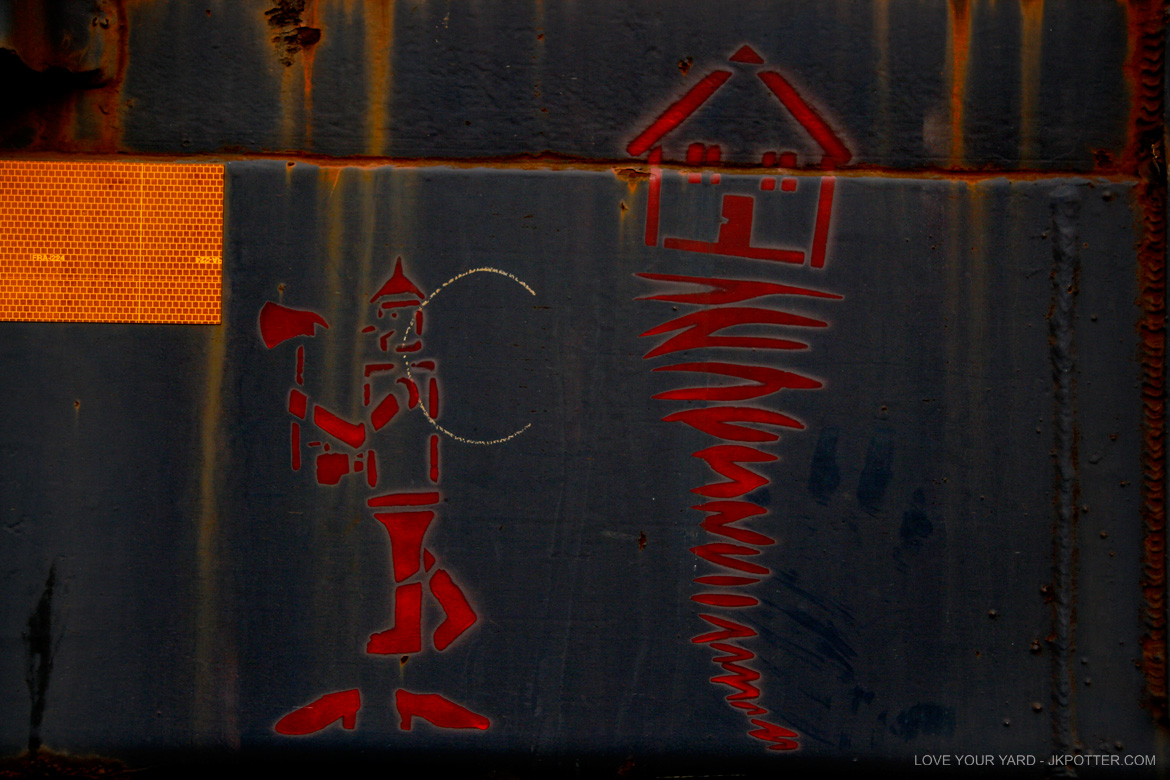 wizard of oz, tin man, tags, graffiti, boxcar, train, boxcar tags, railroad graffiti, freight train graffiti, rail art, rail graffiti, boxcar, freight, moniker